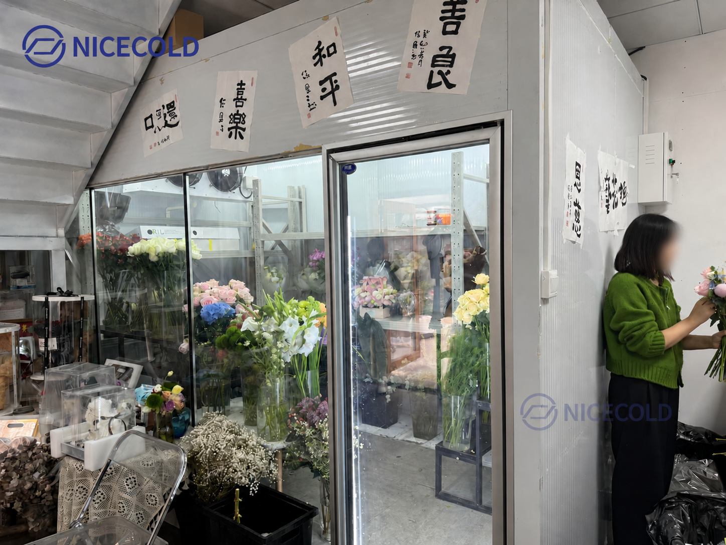 Flower Display Cold Room for a Florist Shop